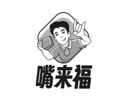 商标原图