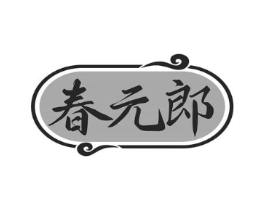 商标原图