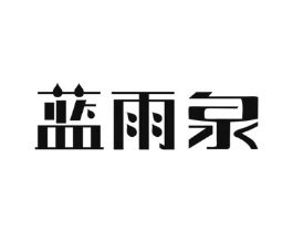 商標(biāo)原圖