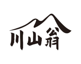 商標(biāo)原圖