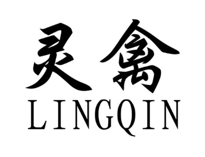灵禽