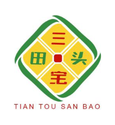 田头三宝