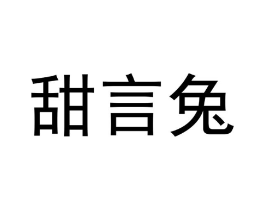 商标原图