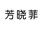 商標原圖