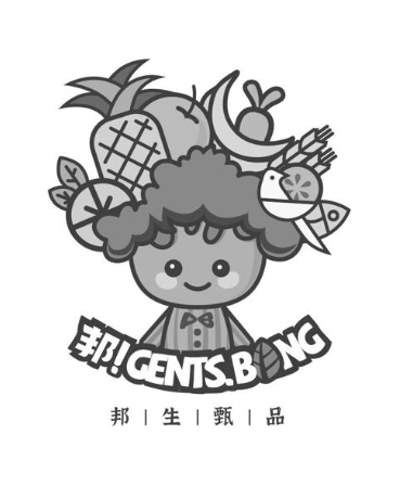 邦!GENTS.BNG 邦生甄品