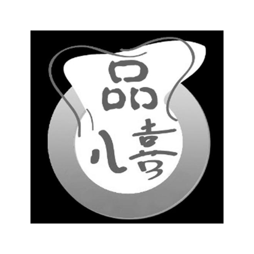 品八喜