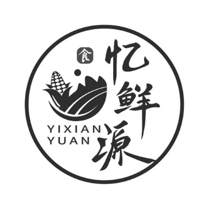 食 忆鲜源