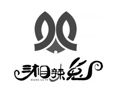 湘辣兔
