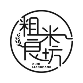 粗米良坊