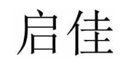 启佳