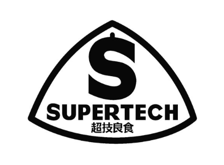 S SUPERTECH 超技良食