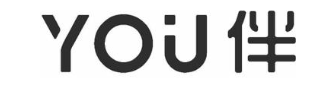 YOU伴