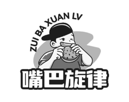 商标原图