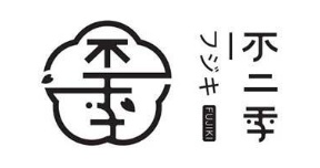 不二季 FUJIKI