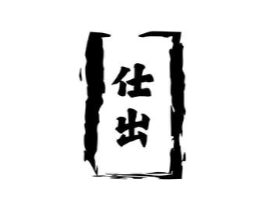 商标原图