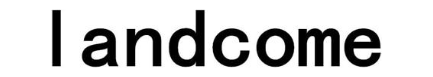 LANDCOME