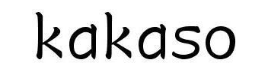 KAKASO