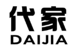 代家