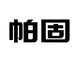商標(biāo)原圖
