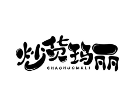 商标原图