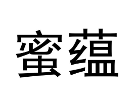 商标原图