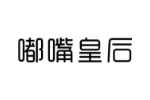 商標原圖