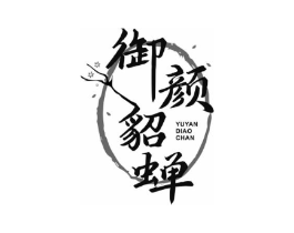 商标原图