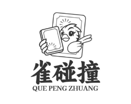 商标原图