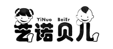 艺诺贝儿