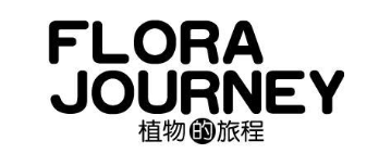 植物的旅程 FLORA JOURNEY