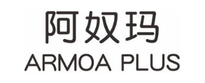 阿奴玛 ARMOA PLUS