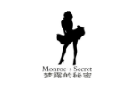 梦露的秘密＇MONROESSECRET