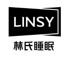 林氏睡眠 LINSY