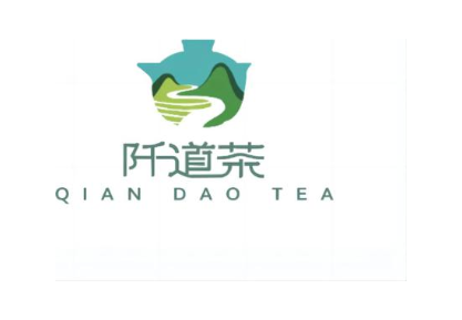 阡道茶 QIAN DAO TEA