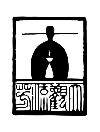 大观流芳