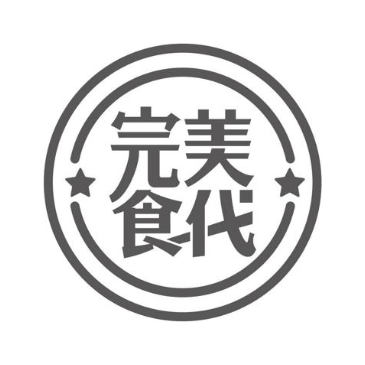 完美食代