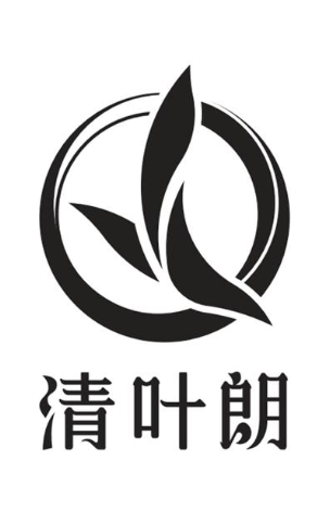 清叶朗