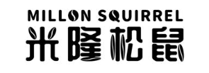 MILLON SQUIRREL 米隆松鼠