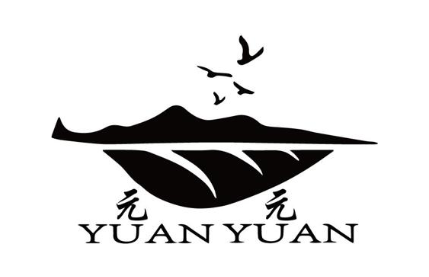 元元