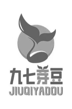 九七芽豆