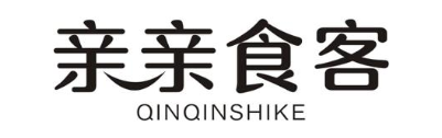 亲亲食客