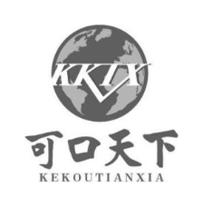 可口天下 KKTX