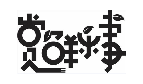 图形