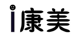 I 康美