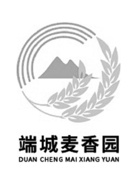 端城麦香园