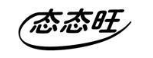 态态旺