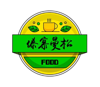 傣寨曼松 FOOD