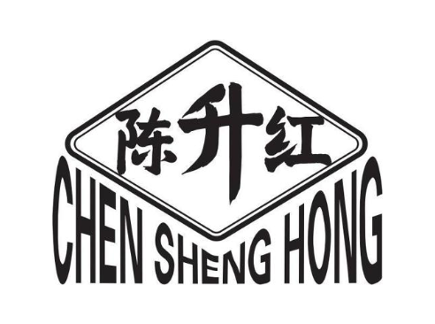 陈升红