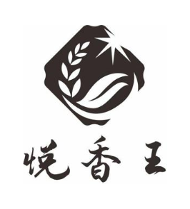 悦香王