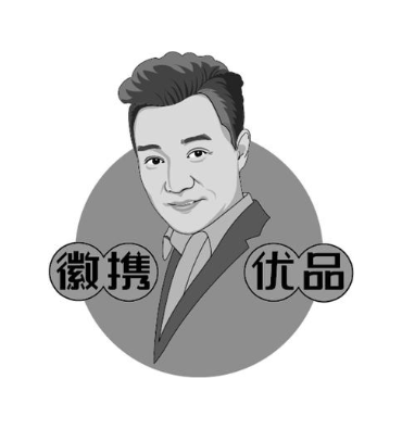 徽携优品